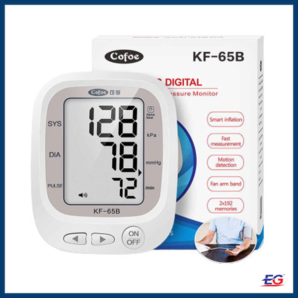 Cofoe KF-65B Electronic Arm Blood Pressure Monitor