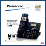 Panasonic KX-TG3811SX