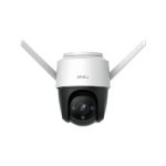 Imou Cruiser 4MP Outdoor IP Camera - Image 3