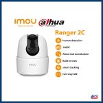Imou Dahua Ranger 2C IP Camera