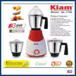 Kiam Mixer Blender & grinder 3 IN 1 - 750 watts (BL 1700)