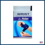 Relax Wrist Support