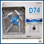 D74 Drone for Action Camera