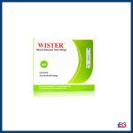 Wister Blood Glucose Test 50 Strips.