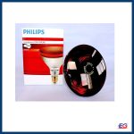 Philips Infrared Heating Lamp BULB-150W