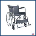 VIP Wheel Chair