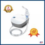 Beurer IH 18 Nebulizer