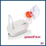 yuwell 405B Air-Compressing Portable Nebulizer