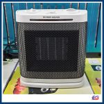 Novena Far Infrared Room Heater NRH-1208