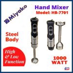 Miyako Electric Hand Blender/ Hand Mixer 1000 watt HB-7701