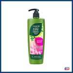 Follow Me Green Tea Soft & Smooth Shampoo (650ml)