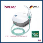 BEURER Nebulizer IH 18 (Germany)